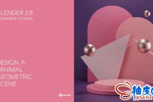 Blender 2.82设计迷你几何模型3D场景视频教程
