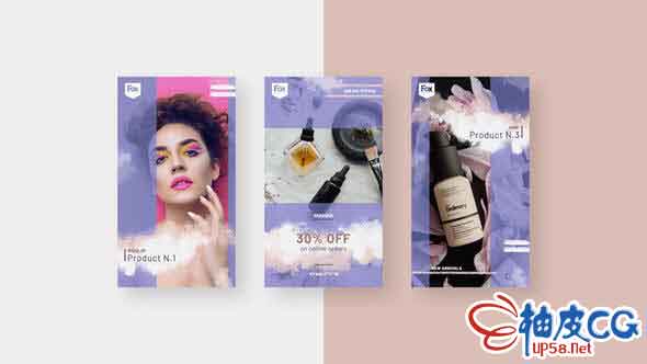 AE模板 女孩化妆美容产品市场营销广告竖屏视频 Beauty Products Instagram Stories