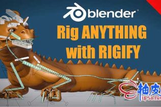 Blender Rigify人物动物角色骨骼绑定视频教程