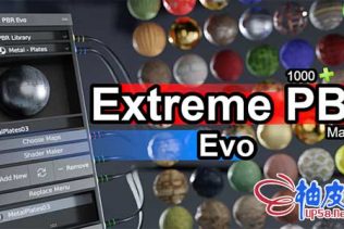 Blender材质管理插件Extreme Pbr Evo（含1100种PBR贴图材质库）