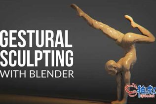 Blender视频教程合集