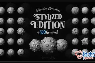 550+个Blender风格化笔刷（含4K Alpha通道）