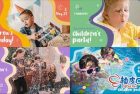 FCPX插件 儿童生日派对幻灯展示Kids Party Slideshow