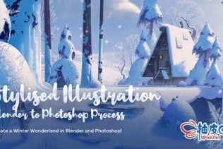 Blender / Photoshop雪景风格化插图制作视频教程