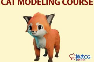 Blender创建猫3D模型视频教程
