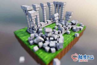 Blender构建Minecraft场景动画视频教程