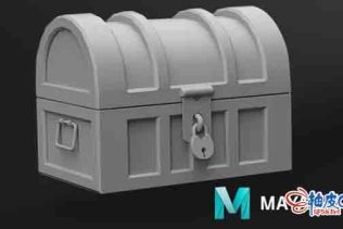 Maya逐步创建宝箱3D模型初学入门视频教程