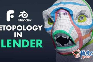 Blender三维模型重拓扑培训视频教程