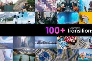 AE模板 100+视频无缝转场过渡素材包 Seamless Transitions