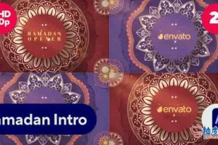 AE模板 佛教伊斯兰教斋月介绍片头Ramadan Intro