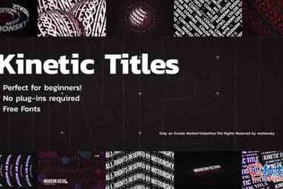 AE模板 创意动态文字标题版式动画 Kinetic Titles