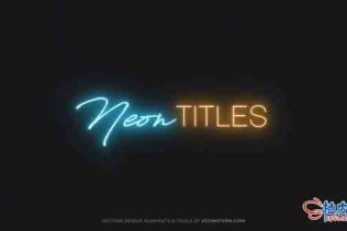 AE模板 发光霓虹灯文字标题 Titles - Neon