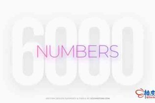 AE模板 商业信息图表文字标题排版Titles Numbers