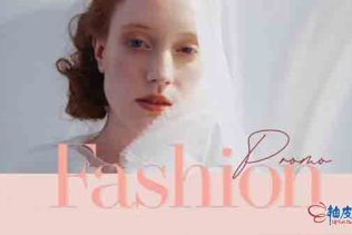 AE模板 时尚社交媒体促销视频fashion-sale-pack