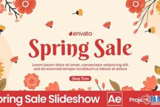 AE模板 春季品牌服装展示促销时尚幻灯片 Spring Sale