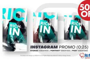 AE模板 橱窗照片墙式创意营销片头 Instagram Promo