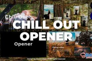 AE模板 现代时尚放松快速片头 Chill Out Opener