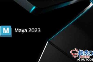 专业三维建模动画软件Autodesk Maya 2023 / 2023.1 / 2023.2 / 2023.2.2 / 2023.3 x64中文多语言破解版