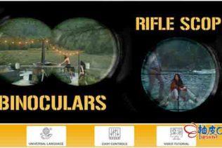 AE模板 双筒望远镜和狙击步枪瞄准镜 Binoculars & Rifle Scope