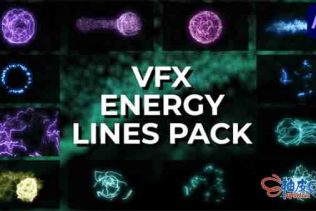 AE模板 3D酷光抽象线条粒子爆炸效果工具包  VFX Energy Lines Pack for After Effects