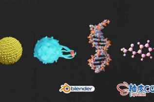 Blender科学插图可视化建模视频教程 + 中文字幕