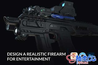 Fusion 360 / Keyshot设计建模逼真枪支3D模型高级视频教程