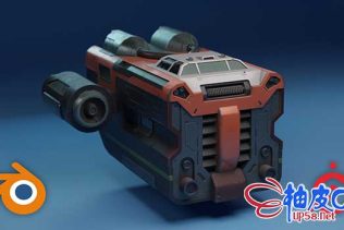 Blender & Substance Painter创建科幻游戏车辆3D模型视频教程
