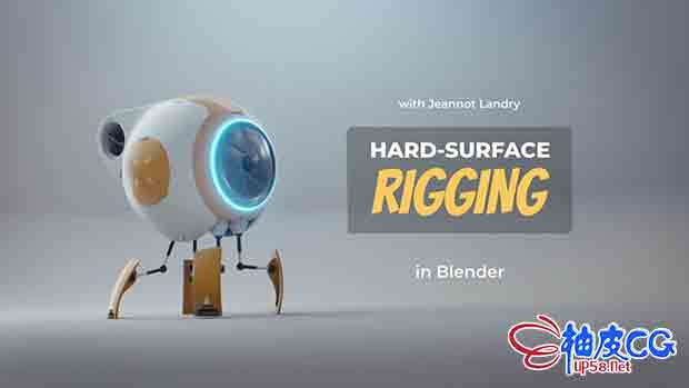 Blender硬表面三维模型绑定视频教程