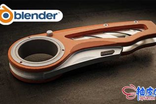 Blender制作美工刀3D模型全流程视频教程