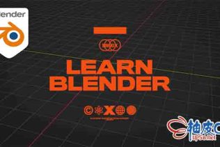 Blender大师班训练视频教程