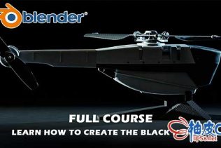 Blender中创建军用黑黄蜂无人机3D效果视频教程