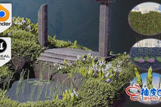 Blender创建植物3D模型导入Unreal Engine完整指南视频教程