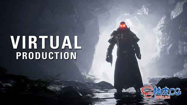 Unreal Engine虚幻引擎UE 虚拟电影制作视频教程