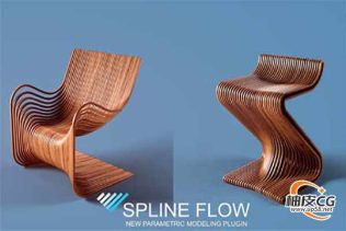 3DS MAX参数化样条曲线模型插件 Spline Flow Pro v0.9.130.59