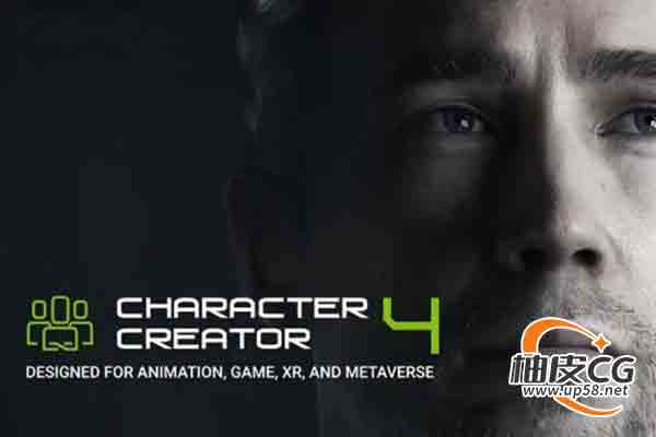 逼真3D角色模型制作软件 Reallusion Character Creator 4.3.1815.1