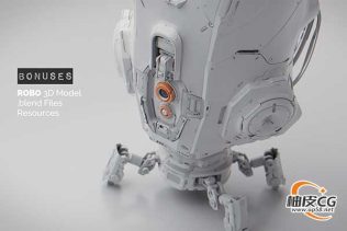 Blender硬表面三维建模视频教程