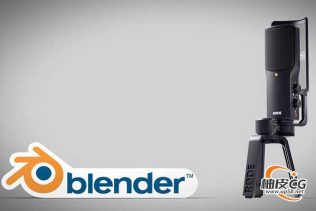 Blender罗德NT话筒模型材质渲染创作大师班视频教程