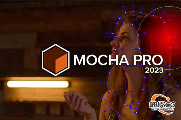 Boris FX Mocha Pro 2023 v10.0.3.15