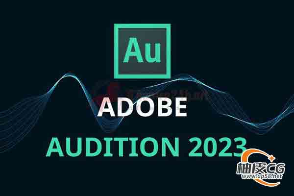 数字音频编辑软件Adobe Audition 2023 v23.6.0.61