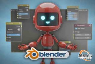 Blender节点合成专业渲染视频教程