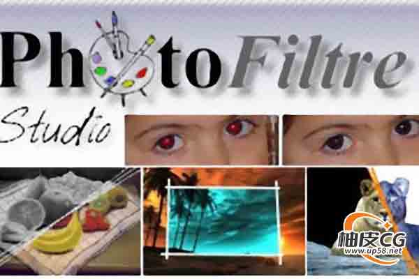 PhotoFiltre Studio