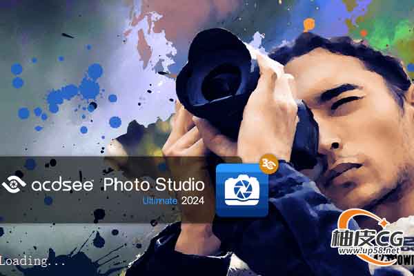 ACDSee Photo Studio Ultimate 2024