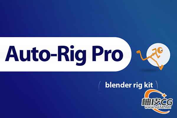 Blender角色绑定定位动画插件auto rig pro 3.68.67