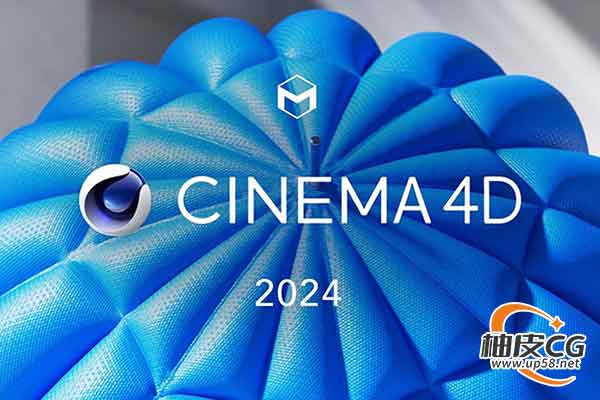 Cinema 4D