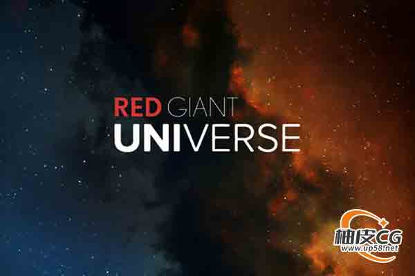 Red Giant Universe