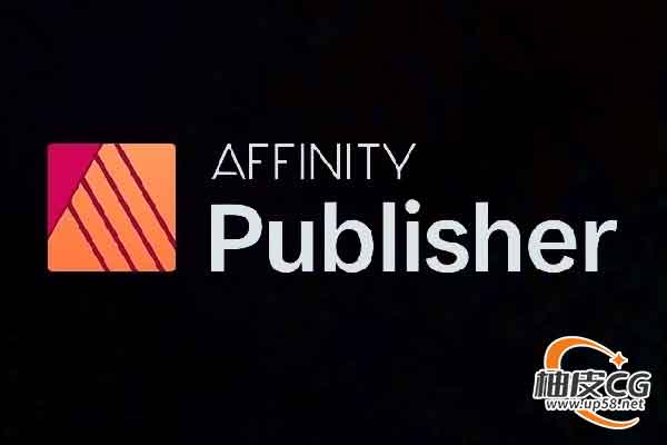 Serif Affinity Publisher
