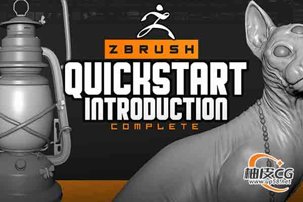 ZBrush数字雕刻快速入门介绍视频教程
