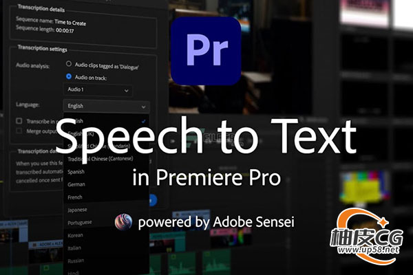 Adobe Speech to Text for Premiere