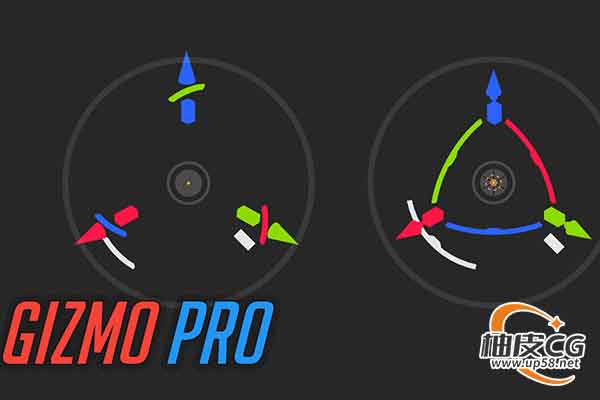 Blender三维模型操作插件 Gizmo Pro 4.1