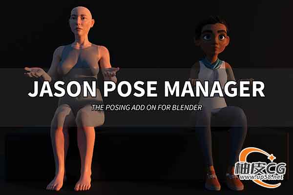 Blender角色姿势管理插件Jason Pose Manager v1.03